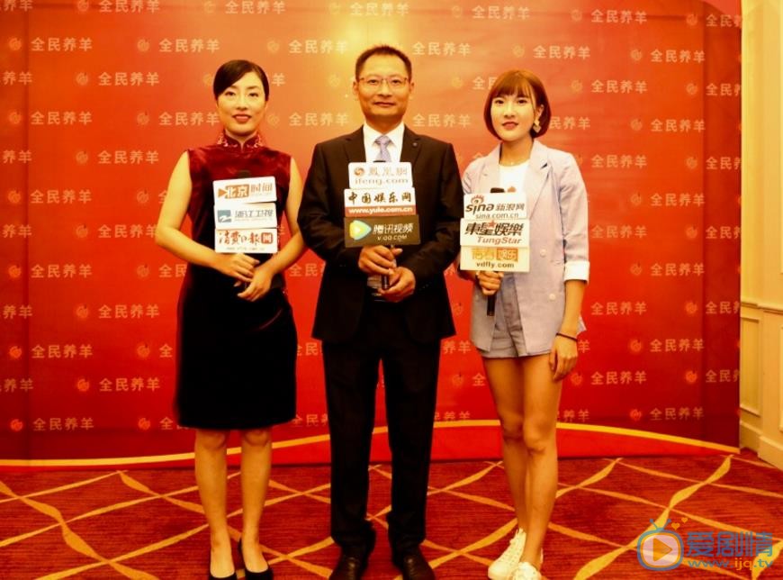 范雨彤活动照 范雨彤高清写真_范雨彤高清剧照