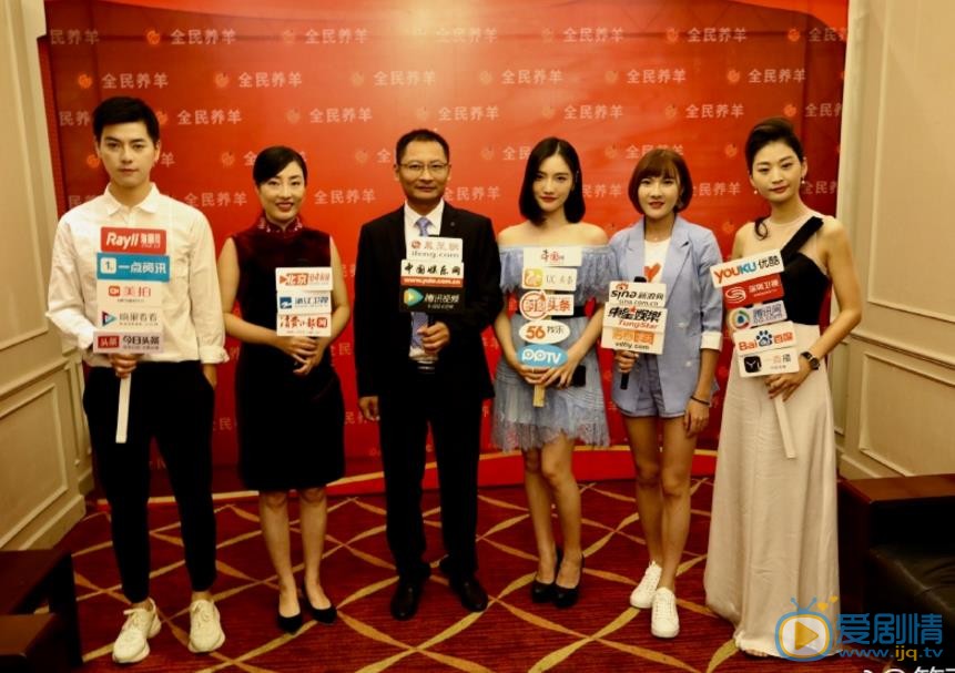 范雨彤活动照 范雨彤高清写真_范雨彤高清剧照