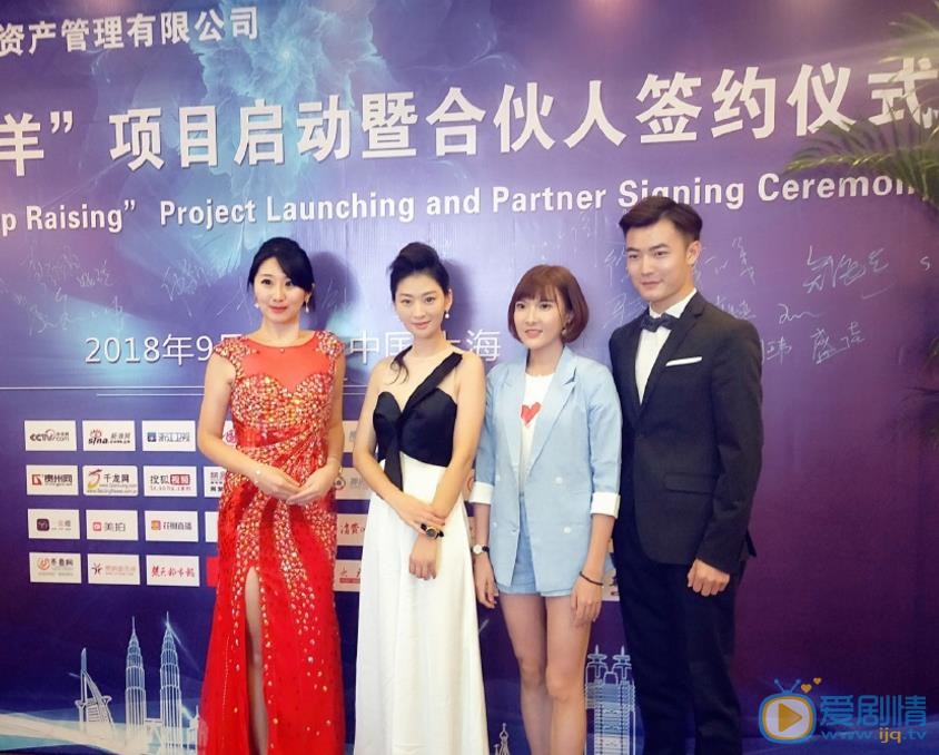 范雨彤活动照 范雨彤高清写真_范雨彤高清剧照