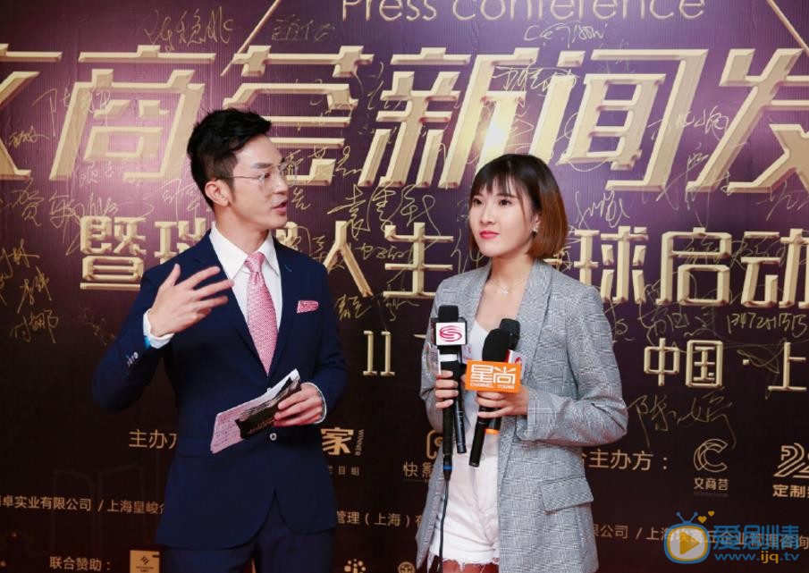 范雨彤活动照 范雨彤高清写真_范雨彤高清剧照