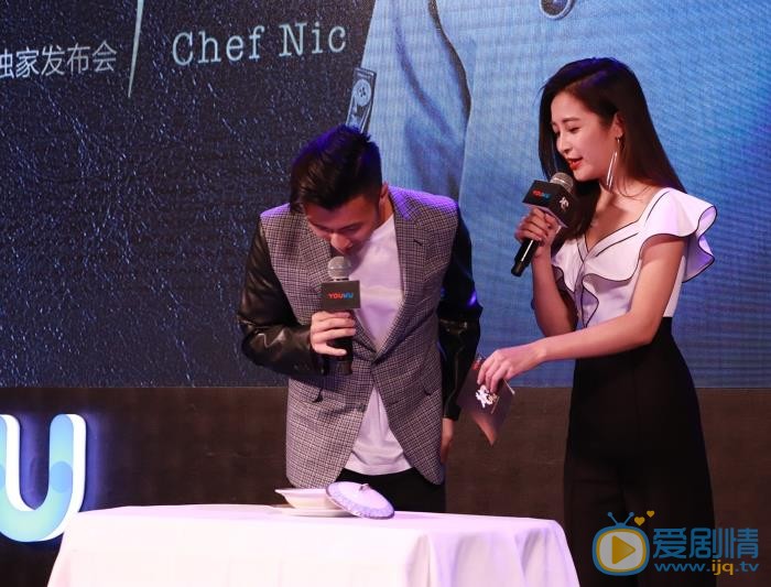 汪聪现场照 汪聪高清写真_汪聪高清剧照