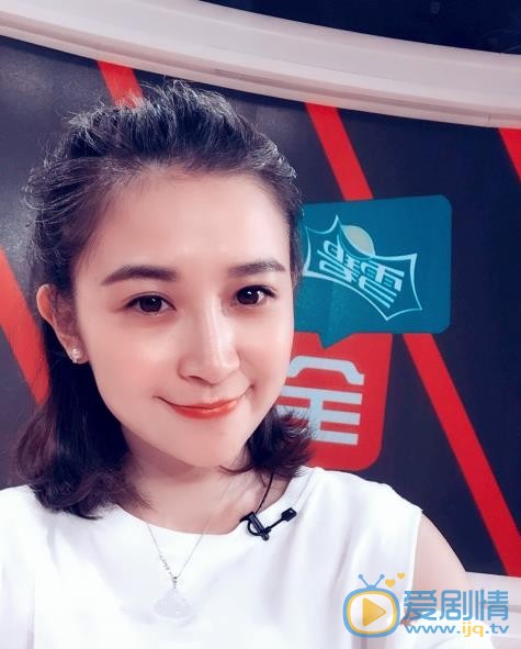 汪聪自拍照 汪聪高清写真_汪聪高清剧照