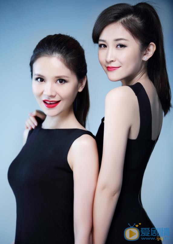 汪聪与他人合照 汪聪高清写真_汪聪高清剧照