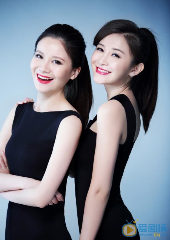 汪聪与他人合照 汪聪高清写真_汪聪高清剧照