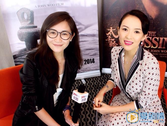 汪聪与他人合照 汪聪高清写真_汪聪高清剧照