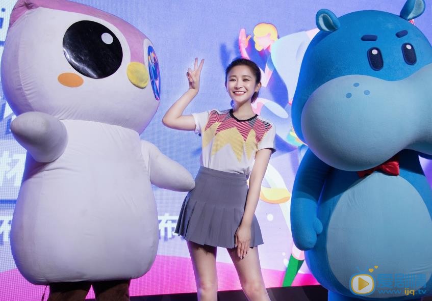 汪聪现场照 汪聪高清写真_汪聪高清剧照