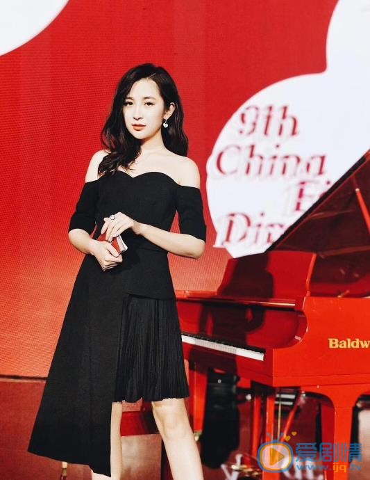 汪聪现场照 汪聪高清写真_汪聪高清剧照