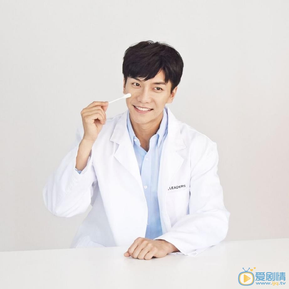 李昇基代言写真 李昇基高清写真_李昇基高清剧照