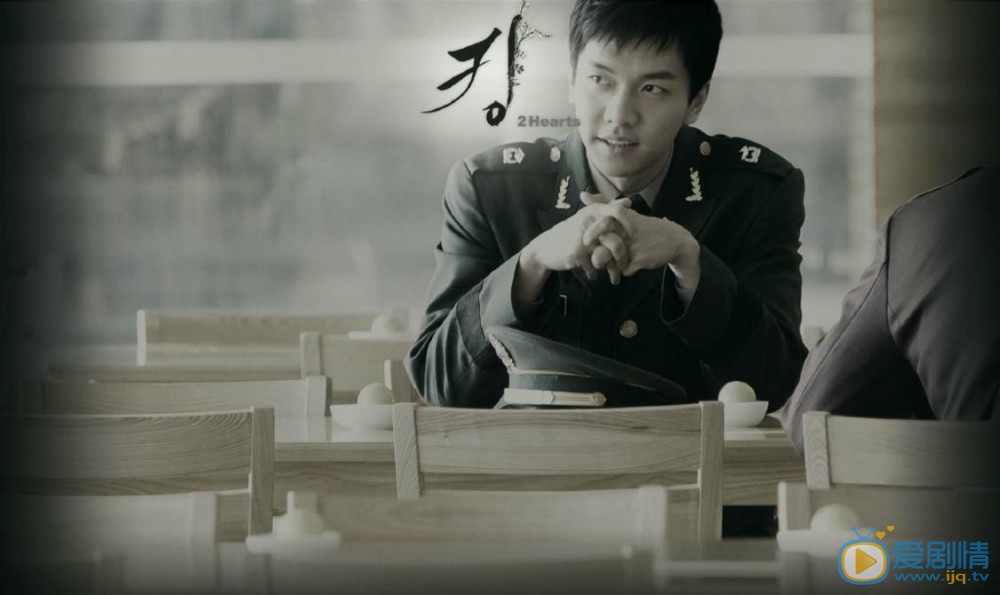 李昇基TheKing2Hearts剧照 李昇基高清写真_李昇基高清剧照