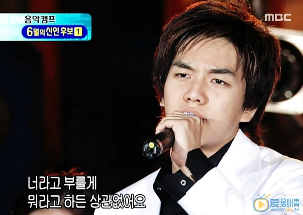 李昇基演唱会现场照 李昇基高清写真_李昇基高清剧照