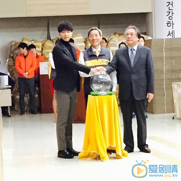 李昇基活动照 李昇基高清写真_李昇基高清剧照