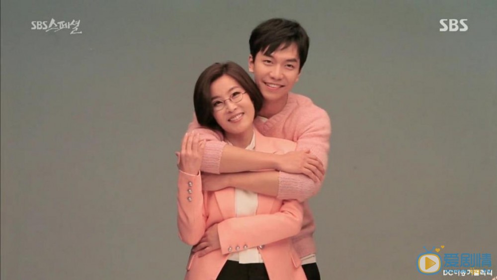 李昇基与人合照 李昇基高清写真_李昇基高清剧照