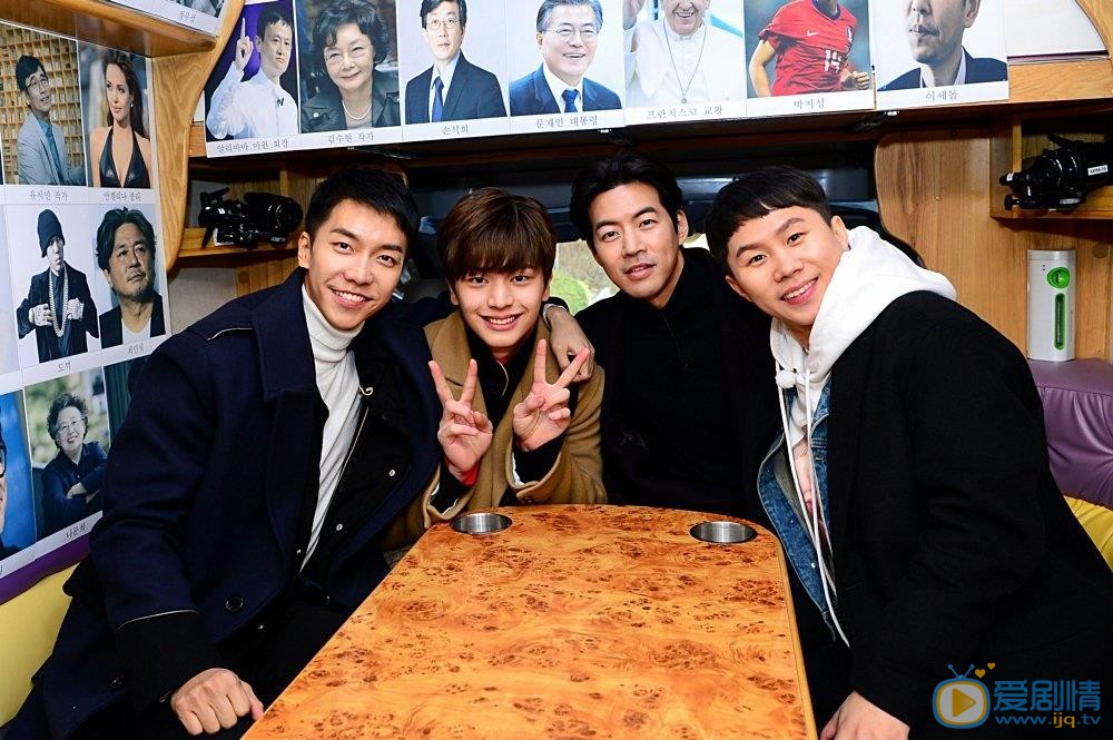 李昇基与人合照 李昇基高清写真_李昇基高清剧照