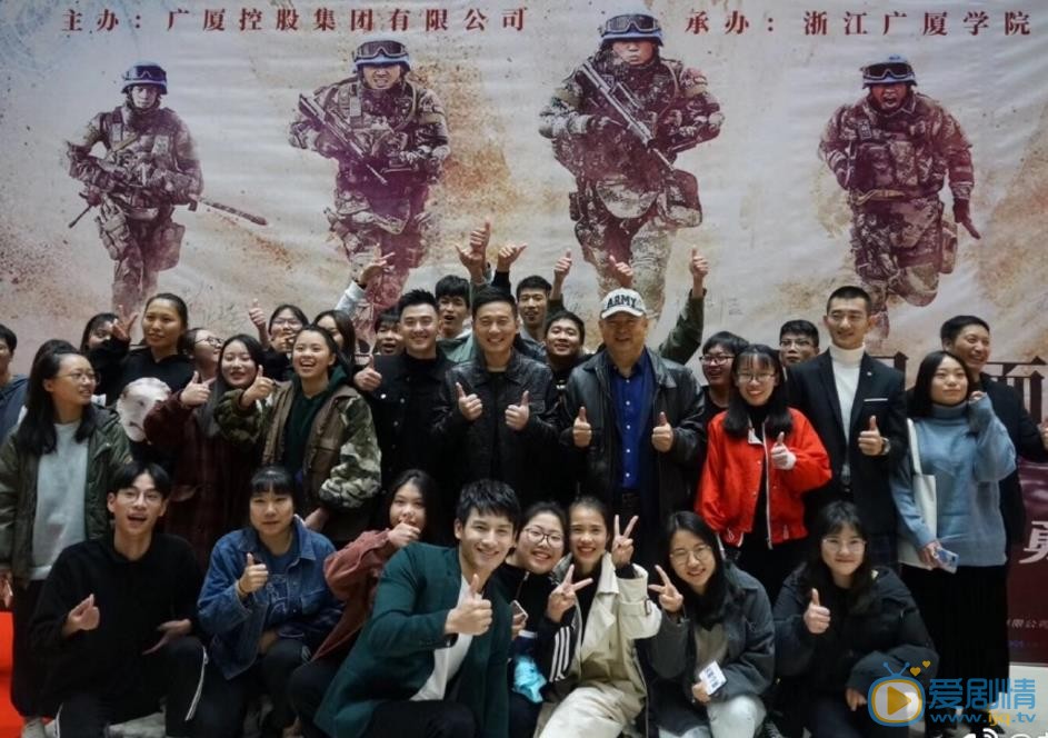 彭凌活动照 彭凌高清写真_彭凌高清剧照