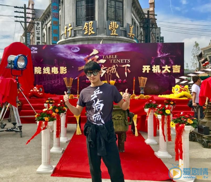 彭凌活动照 彭凌高清写真_彭凌高清剧照