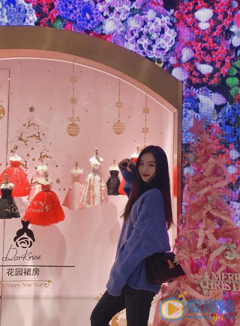 青钰雯街拍写真 青钰雯高清写真_青钰雯高清剧照