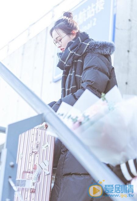 黄恩茹机场照 黄恩茹高清写真_黄恩茹高清剧照