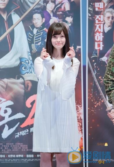 桥本环奈现场照 桥本环奈高清写真_桥本环奈高清剧照