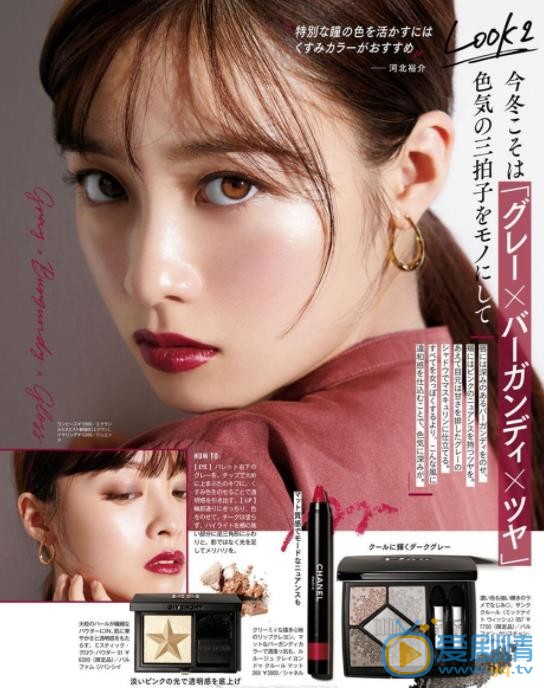 桥本环奈杂志写真 桥本环奈高清写真_桥本环奈高清剧照