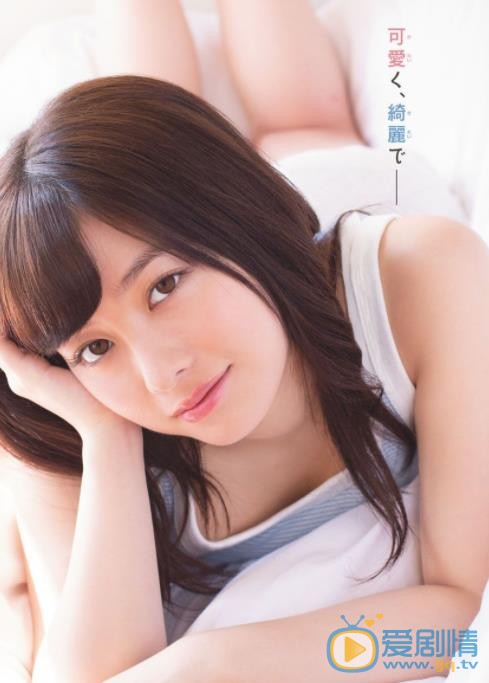 桥本环奈杂志写真 桥本环奈高清写真_桥本环奈高清剧照