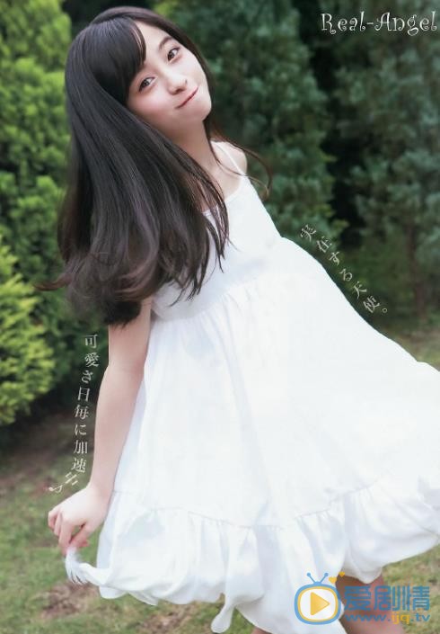 桥本环奈气质写真 桥本环奈高清写真_桥本环奈高清剧照