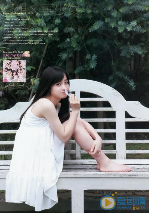 桥本环奈气质写真 桥本环奈高清写真_桥本环奈高清剧照