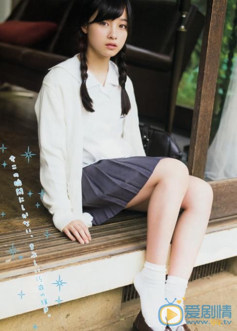 桥本环奈杂志写真 桥本环奈高清写真_桥本环奈高清剧照