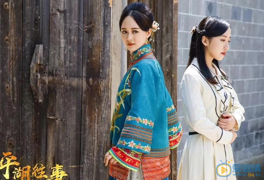 陈叶玲剧照合集 陈叶玲高清写真_陈叶玲高清剧照