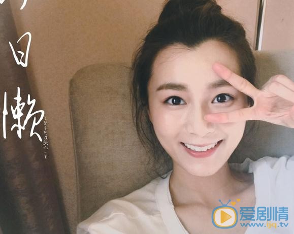 郑舒环可爱照 郑舒环高清写真_郑舒环高清剧照