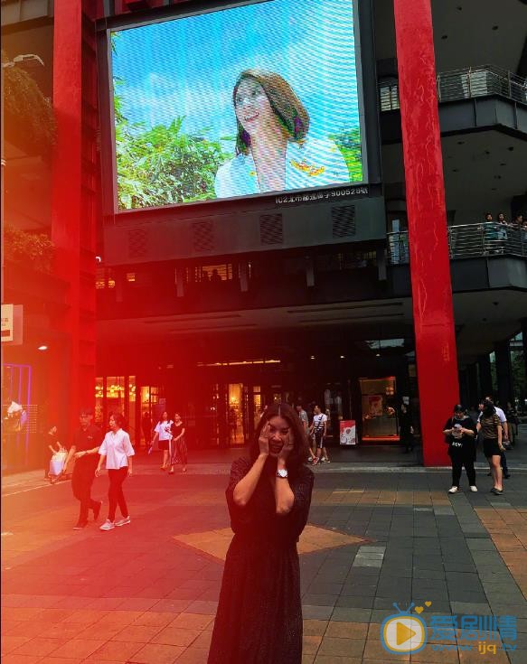 许茹芸生活照 许茹芸高清写真_许茹芸高清剧照