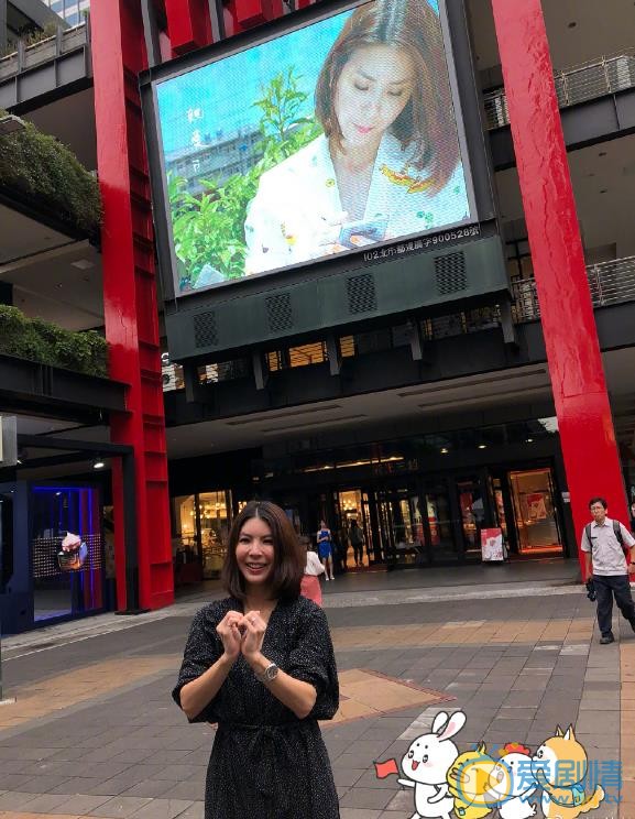 许茹芸生活照 许茹芸高清写真_许茹芸高清剧照