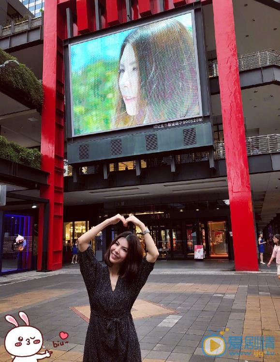 许茹芸生活照 许茹芸高清写真_许茹芸高清剧照