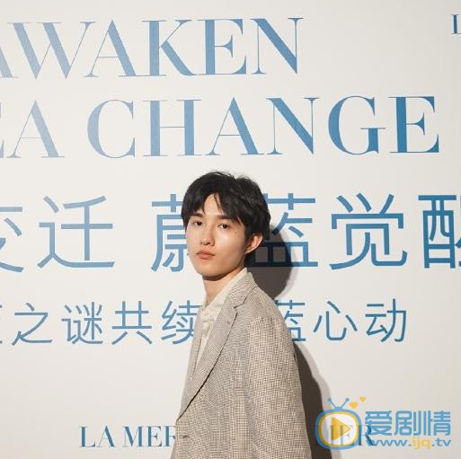 熊奥博活动照 熊奥博高清写真_熊奥博高清剧照