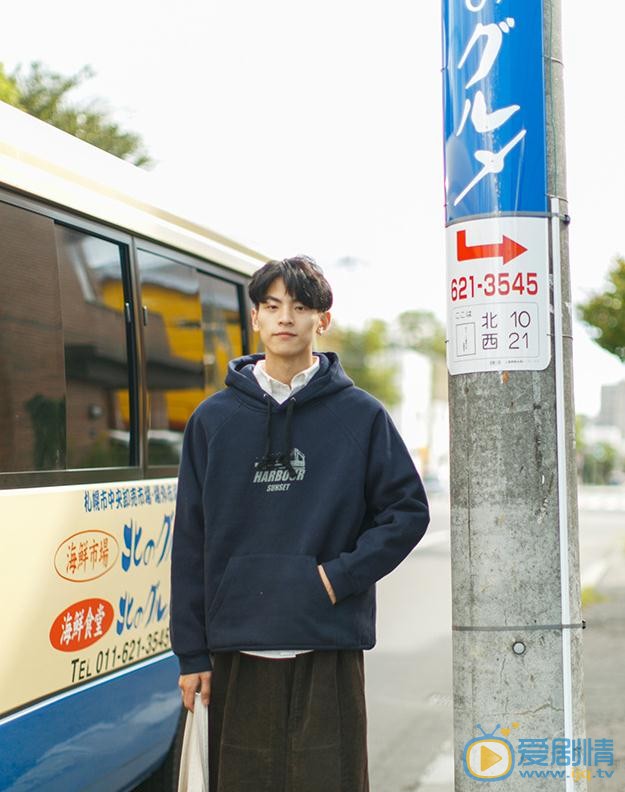 泮家豪日系写真 泮家豪高清写真_泮家豪高清剧照