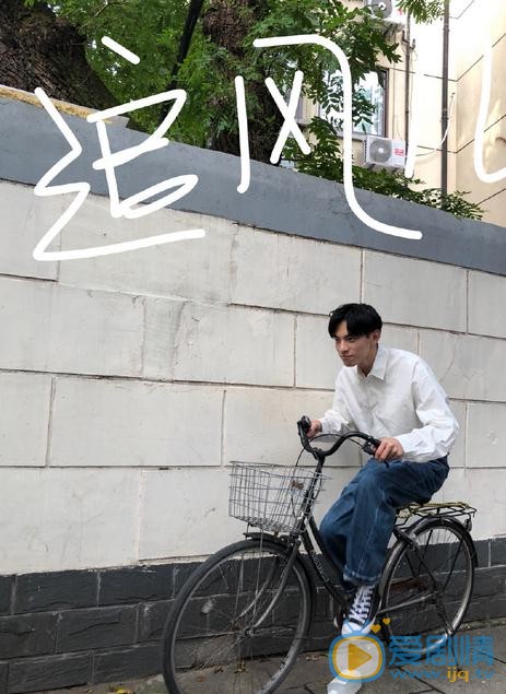 泮家豪生活照 泮家豪高清写真_泮家豪高清剧照
