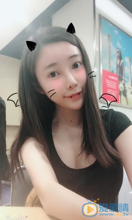 王子唯生活照 王子唯高清写真_王子唯高清剧照