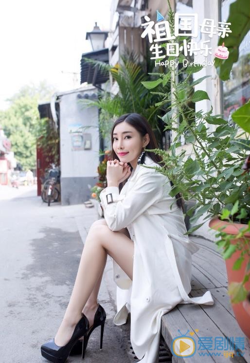 王子唯街拍大片 王子唯高清写真_王子唯高清剧照