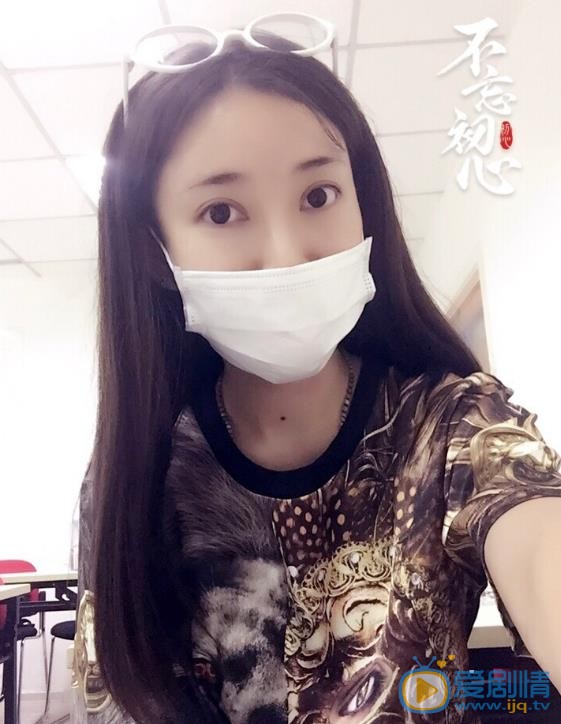 王子唯生活照 王子唯高清写真_王子唯高清剧照