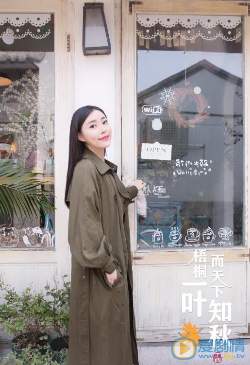 王子唯街拍大片 王子唯高清写真_王子唯高清剧照