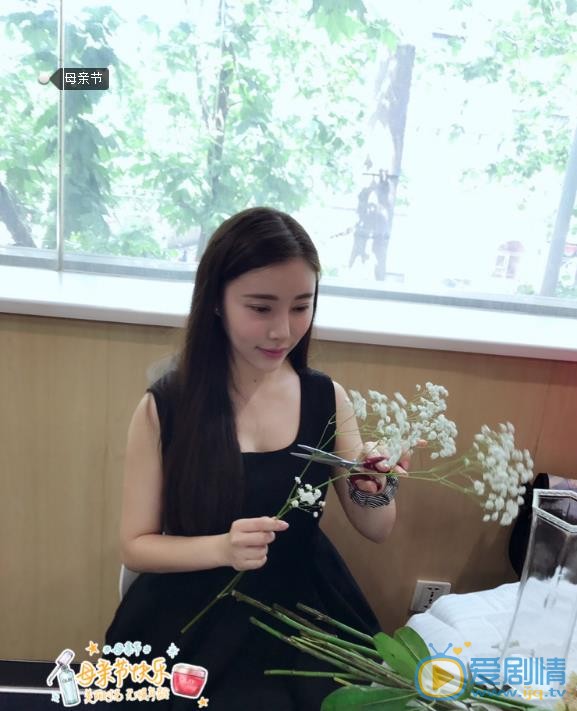 王子唯生活照 王子唯高清写真_王子唯高清剧照