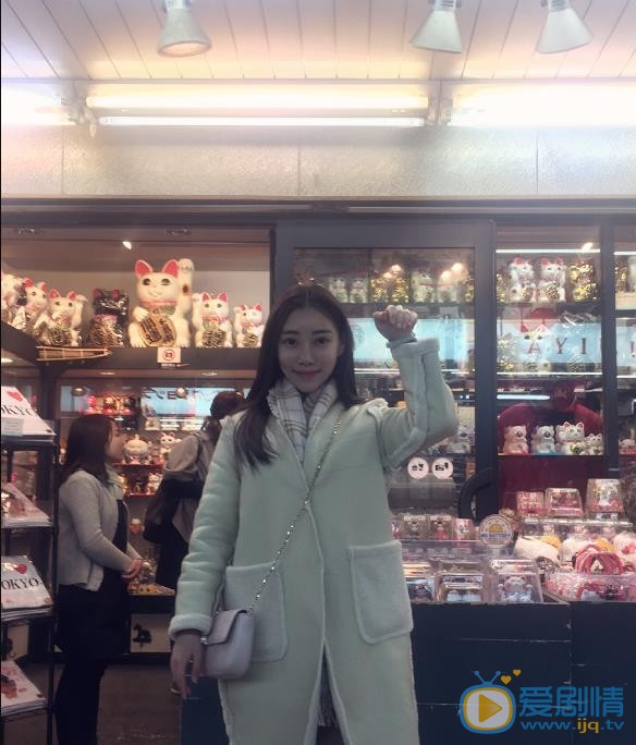 王子唯生活照 王子唯高清写真_王子唯高清剧照