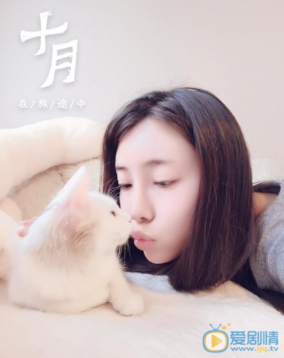 王子唯生活照 王子唯高清写真_王子唯高清剧照