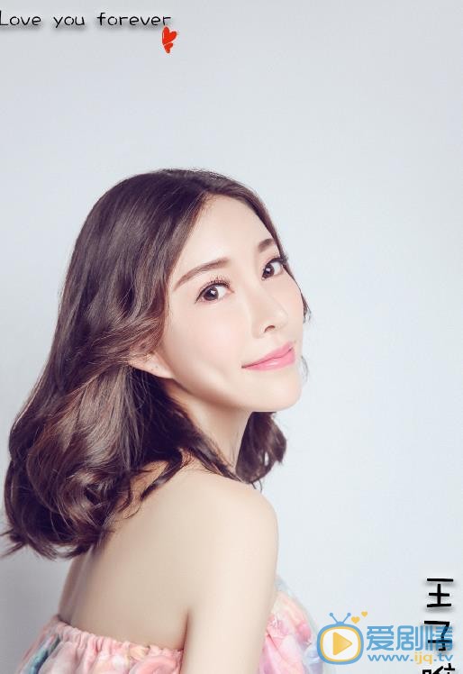 王子唯时尚写真 王子唯高清写真_王子唯高清剧照