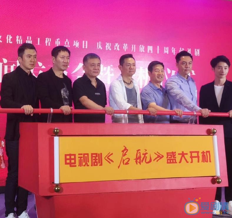 高搏活动照 高搏高清写真_高搏高清剧照