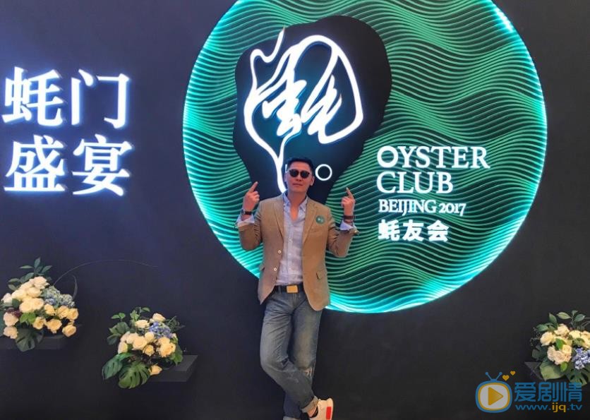 高搏活动照 高搏高清写真_高搏高清剧照