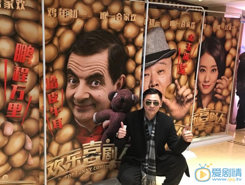 高搏生活照 高搏高清写真_高搏高清剧照