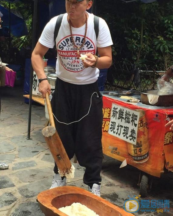 高搏生活照 高搏高清写真_高搏高清剧照