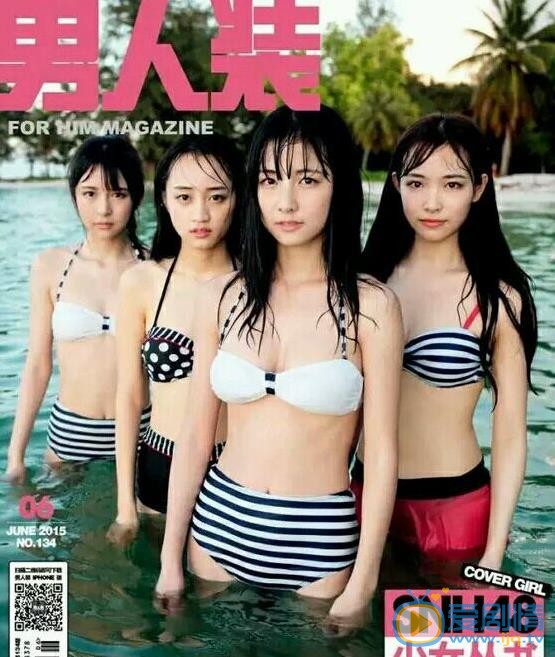 赵粤泳装照 赵粤高清写真_赵粤高清剧照
