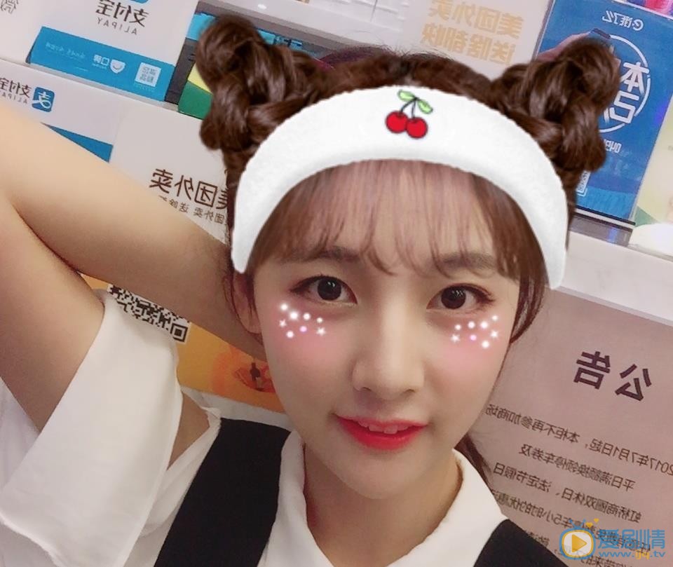 赵粤可爱自拍 赵粤高清写真_赵粤高清剧照