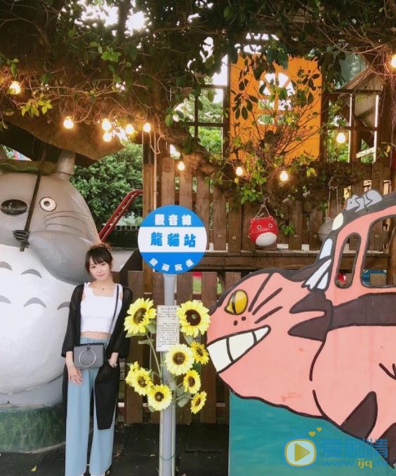 余姿昀生活照 余姿昀高清写真_余姿昀高清剧照